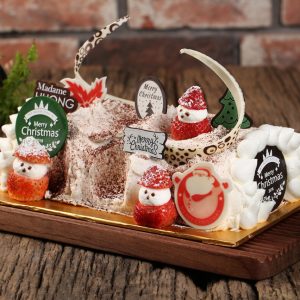 Christmas Cake