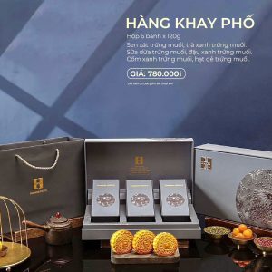 Hàng Khay (Phố)