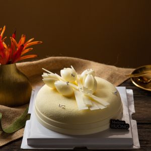 Bánh 71